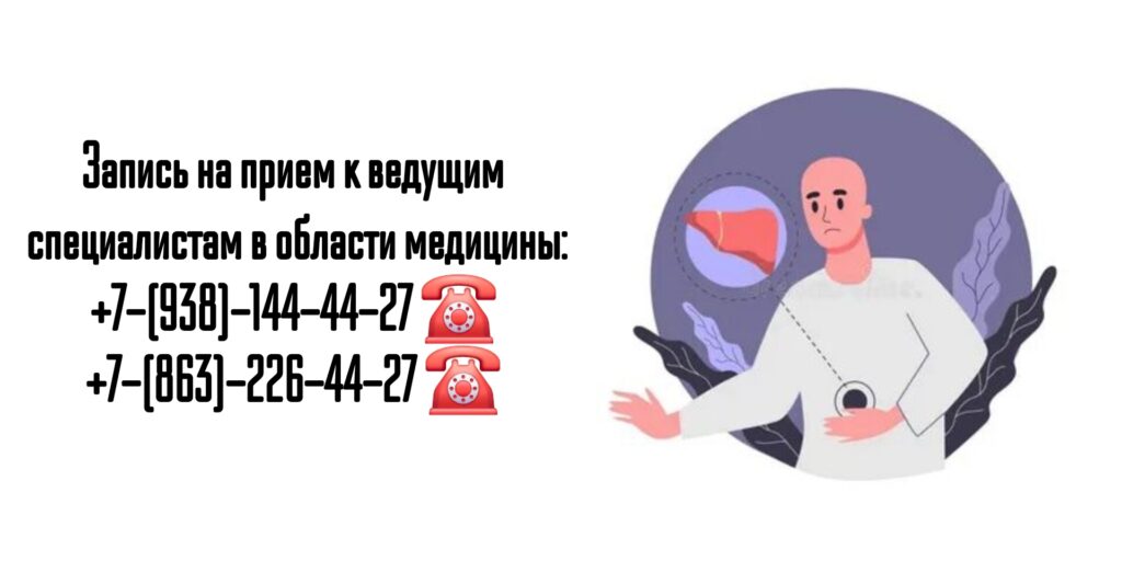 Торакальный хирург - онколог в Ростове-на-Дону- Карапетян Карен Сергеевич 