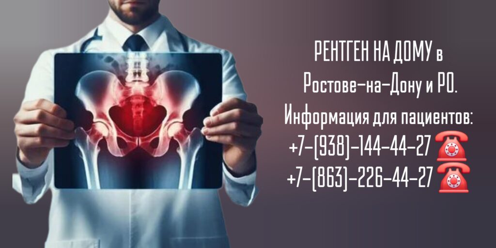 Беккер Юрий Наумович - травматолог в Пензе