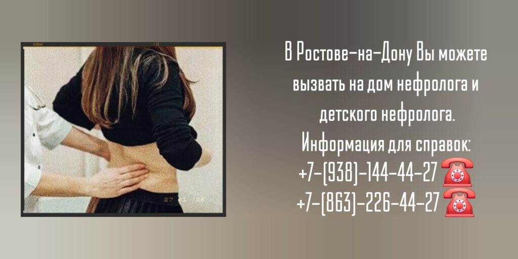 Вызов врача проктолога на дом - Ростов-на-Дону. Сивиринов Юрий Юрьевич - врач хирург, колопроктолог, онколог, гастроэнтеролог, врач высшей категории, КМН